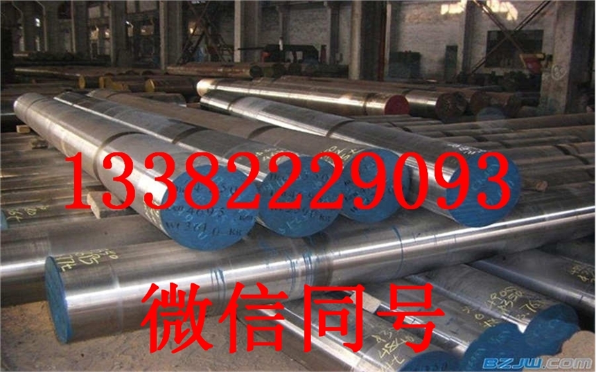 S41500钢板 钢棒 无缝管价格便宜