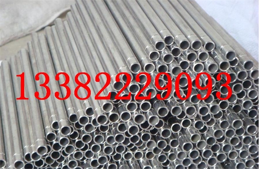 Incoloy926钢板 钢棒 无缝管规格