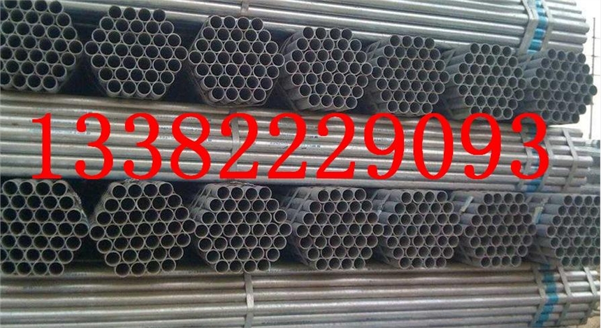 Nickel200钢管价格优惠