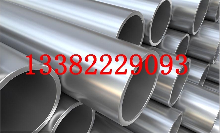 S32900钢板 钢棒 无缝管规格