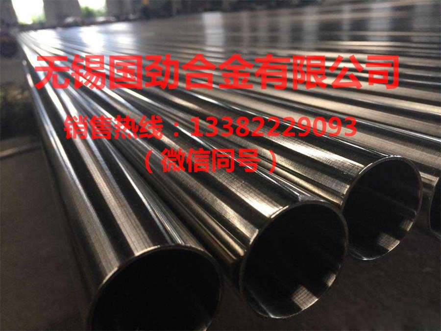 N06200无缝管价格优惠