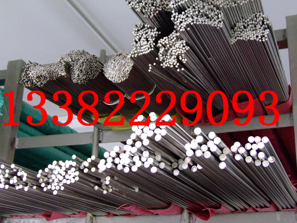 4Cr13MoV圆钢圆棒材料价格