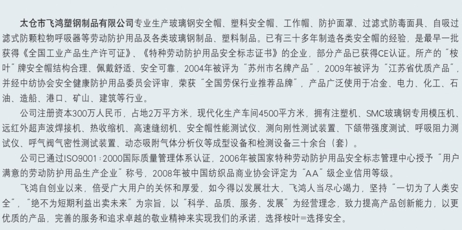 QQ截图20131107105623