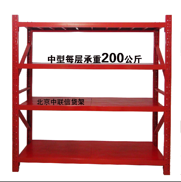 消防货架消防器材货架安全帽货架灭火器货架红色货架消防用品货架北京