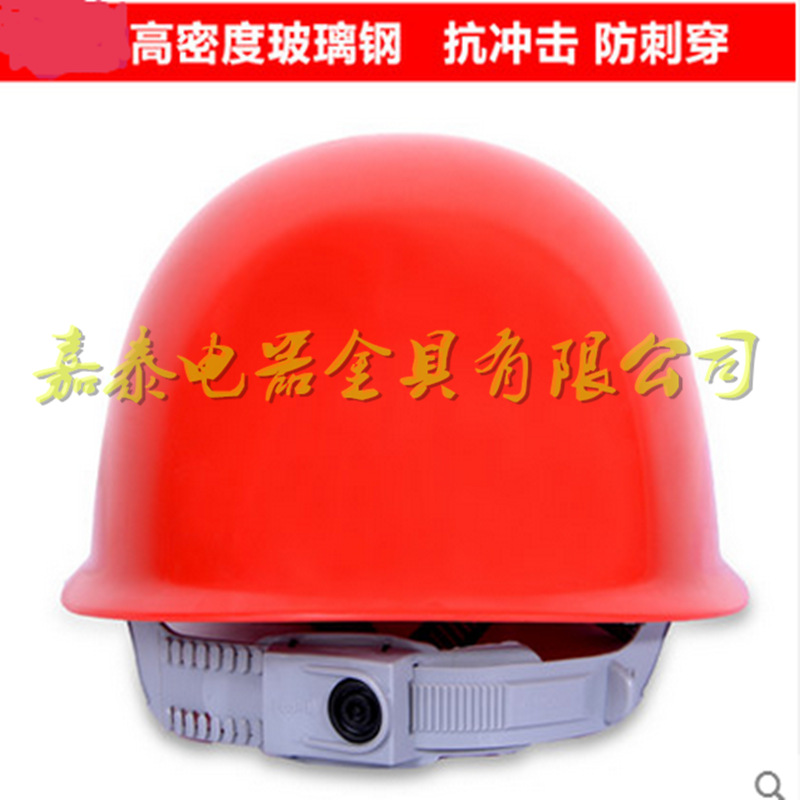 QQ截图20150720093138_副本_副本