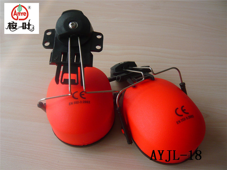 巨丽耳罩18 (4)_副本 - 副本