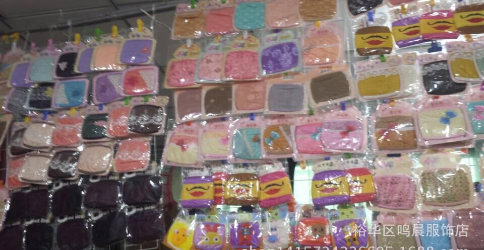 QQ图片20141222152739