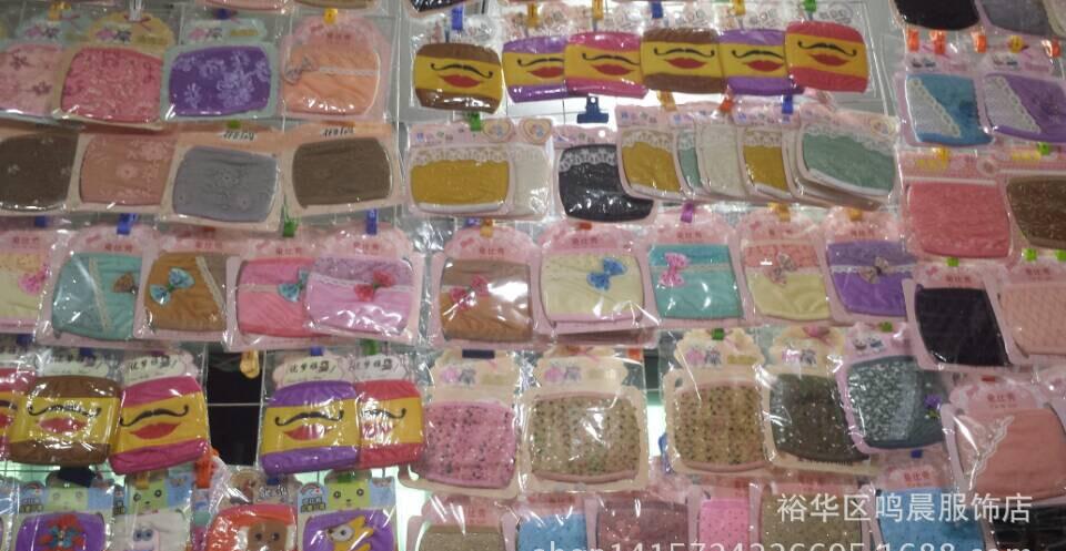 QQ图片20141222152758