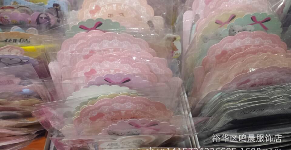 QQ图片20141222152822