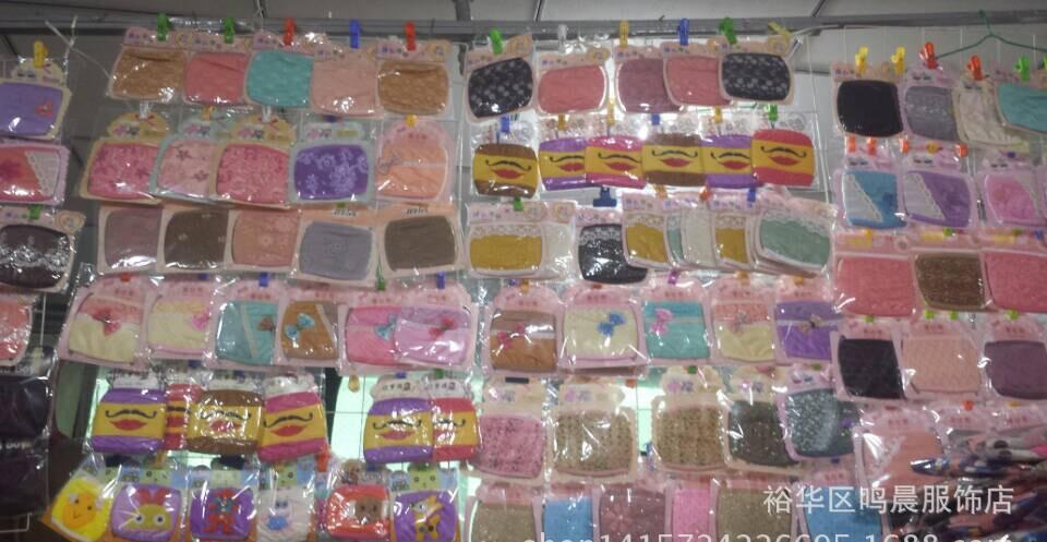 QQ图片20141222152833