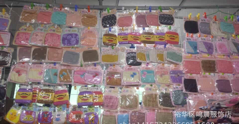 QQ图片20141222152813