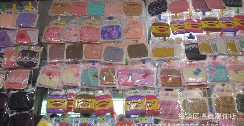 QQ图片20141222152804