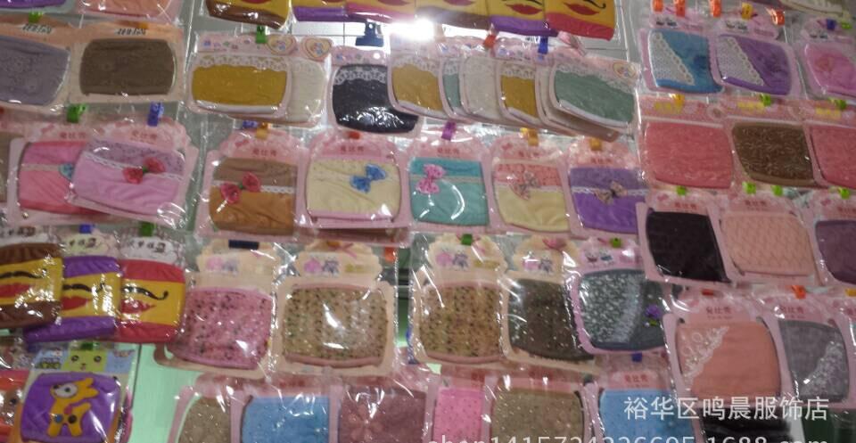 QQ图片20141222152857