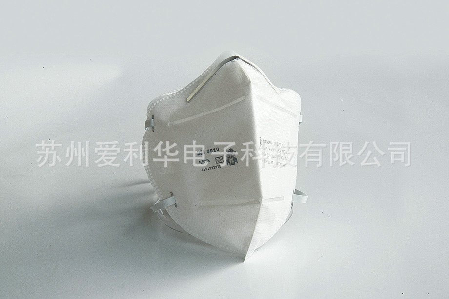 3m口罩9001