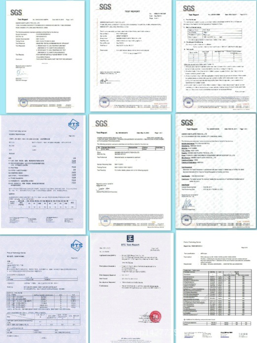 阻燃NFP701(第二页）_拼图