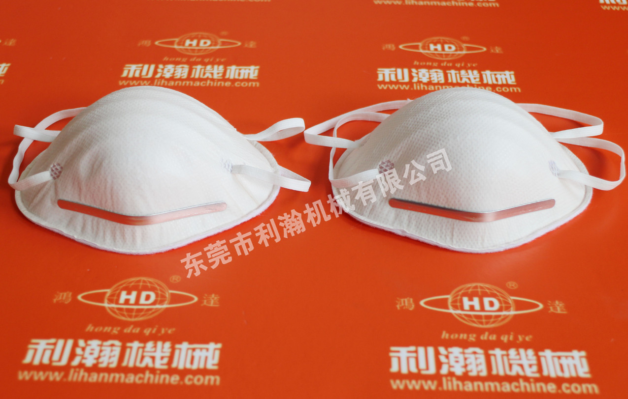 全自动杯型口罩一体机 (2)