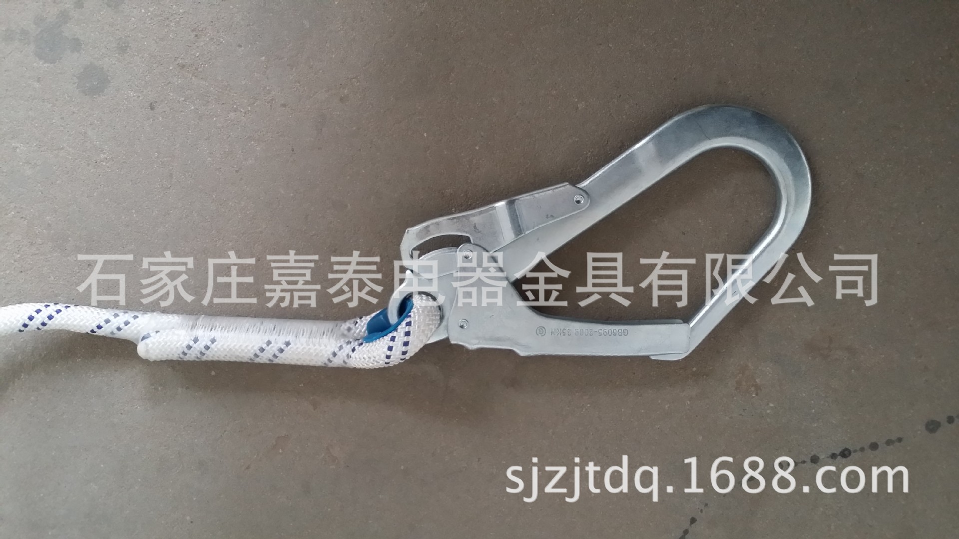 图片20151129_093004