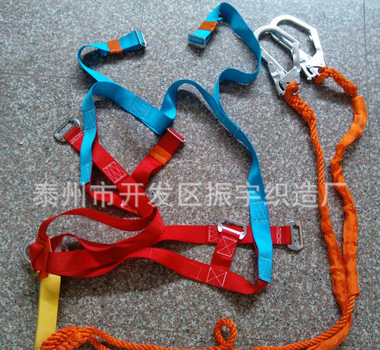 欧式安全带