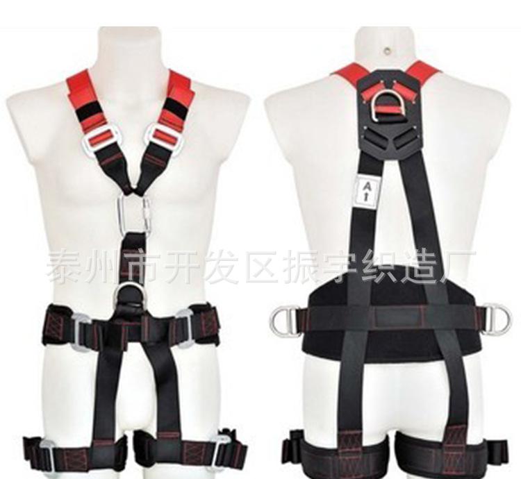 欧式安全带
