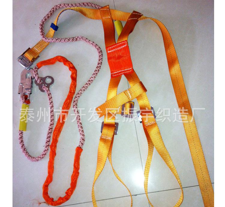 欧式安全带