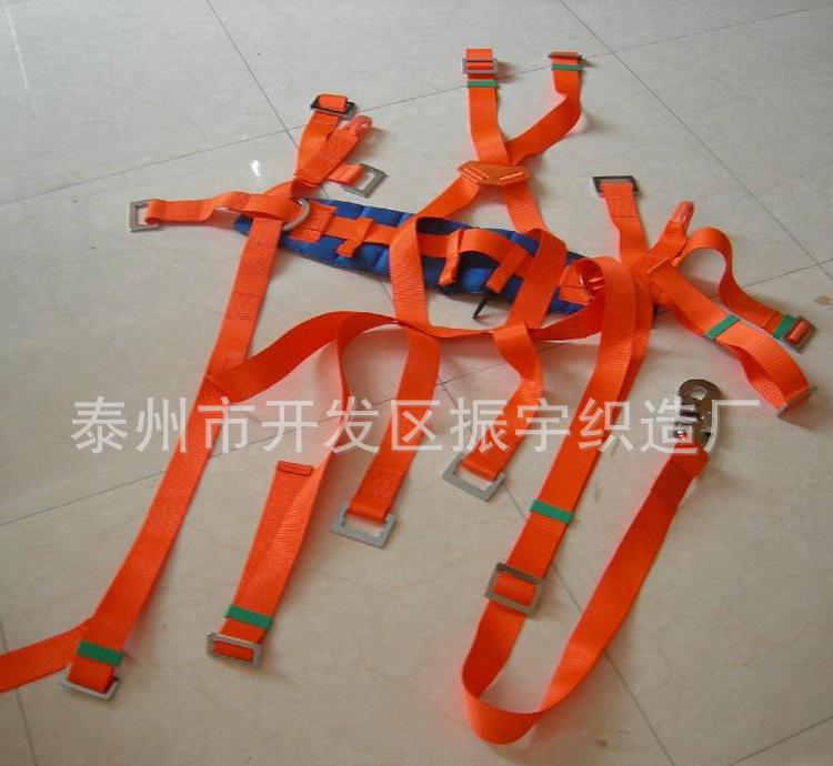 欧式安全带