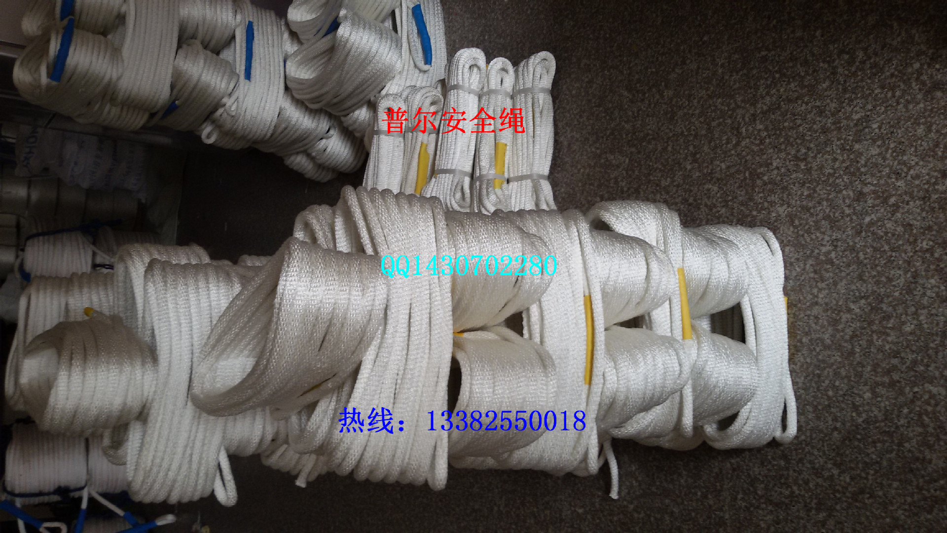 QQ截图20130115180939