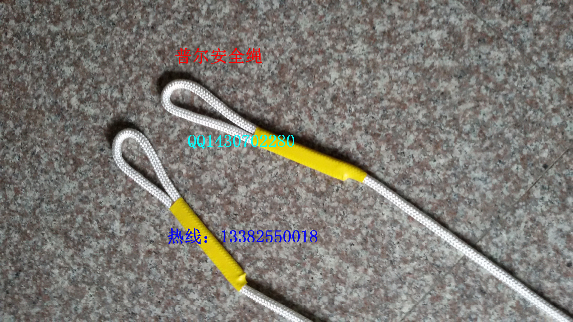 20140922_163845_副本