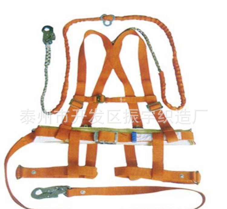 电工双保险安全带