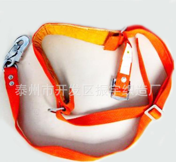 电工双保险安全带