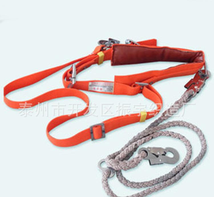 电工双保险安全带