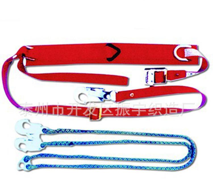 电工双保险安全带