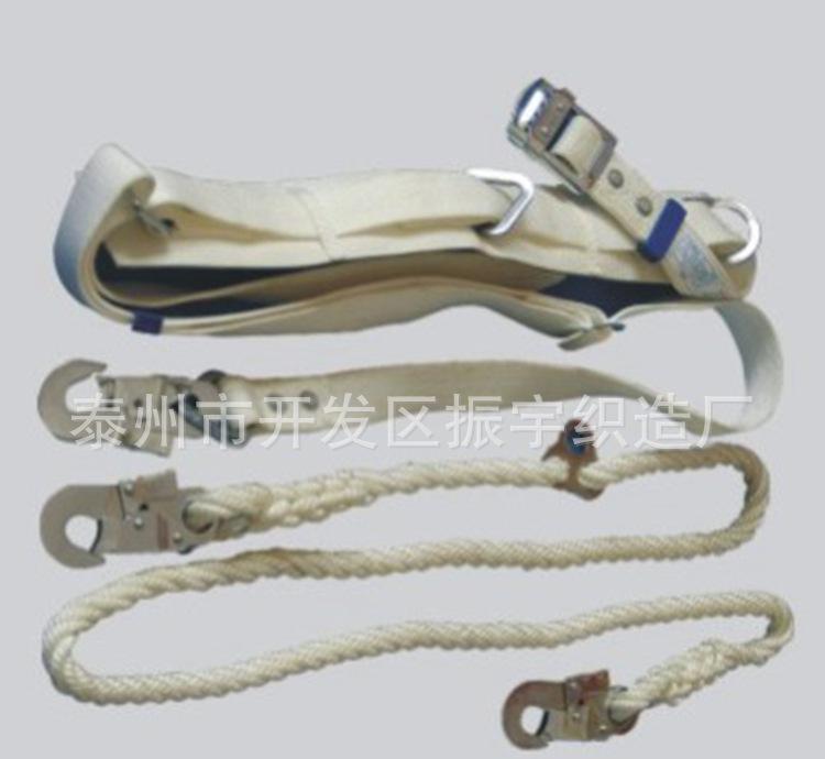 电工双保险安全带