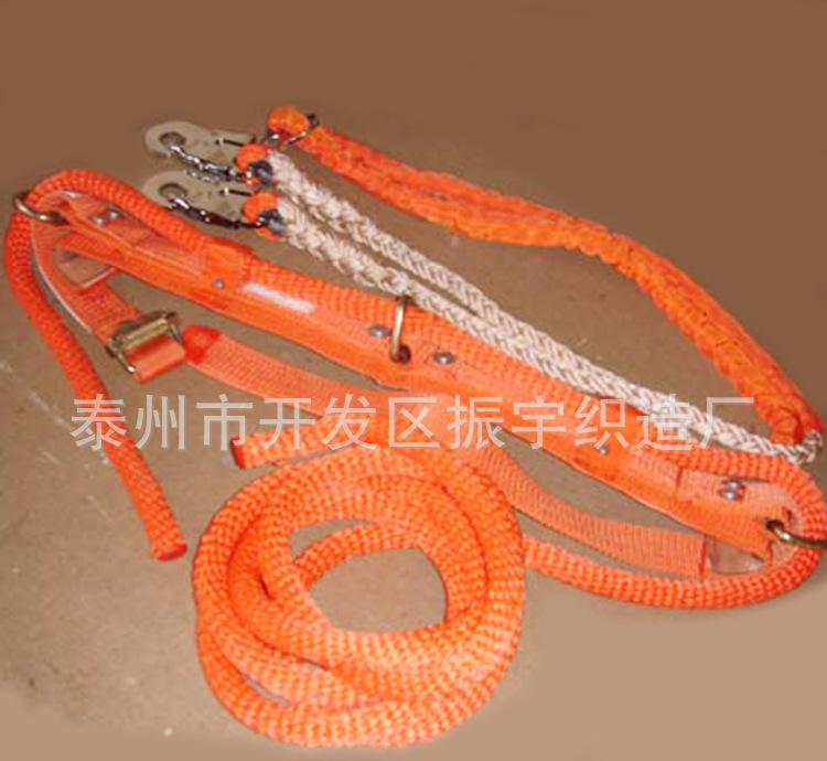 电工双保险安全带