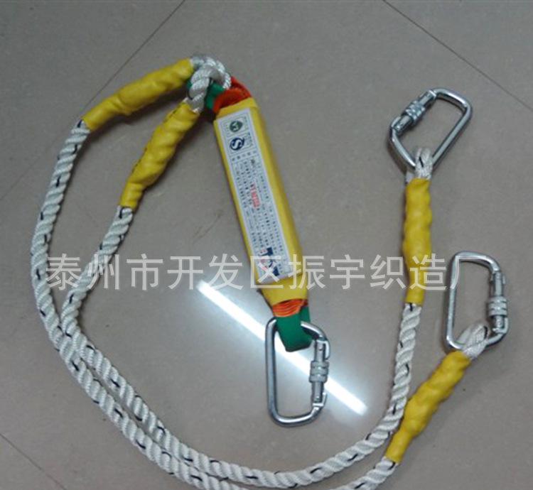 电工双保险安全带