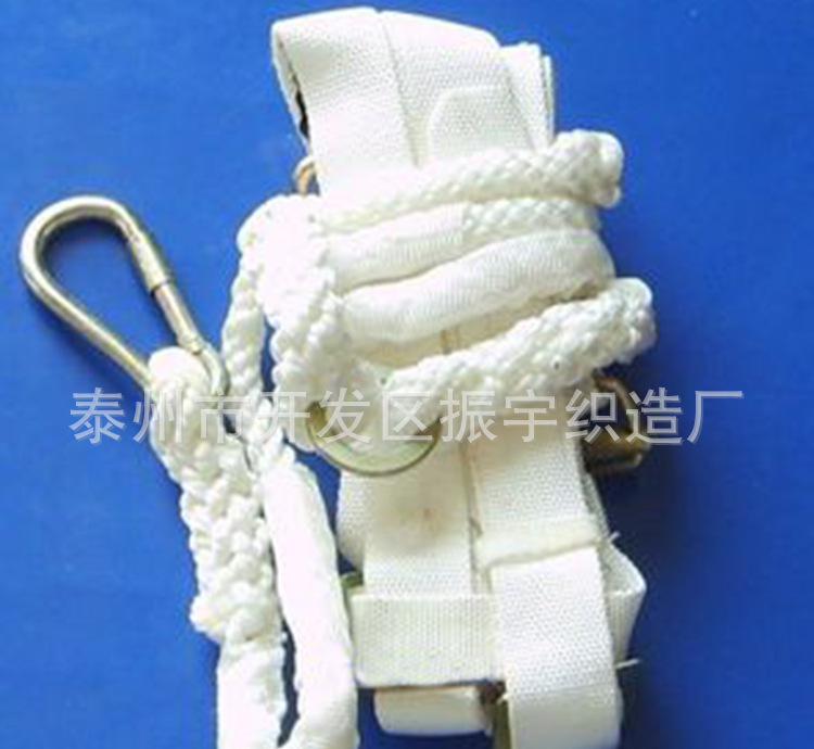 白高空安全带