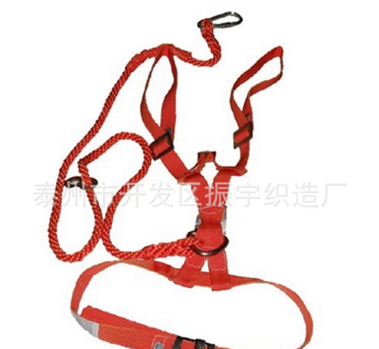 红双背安全带