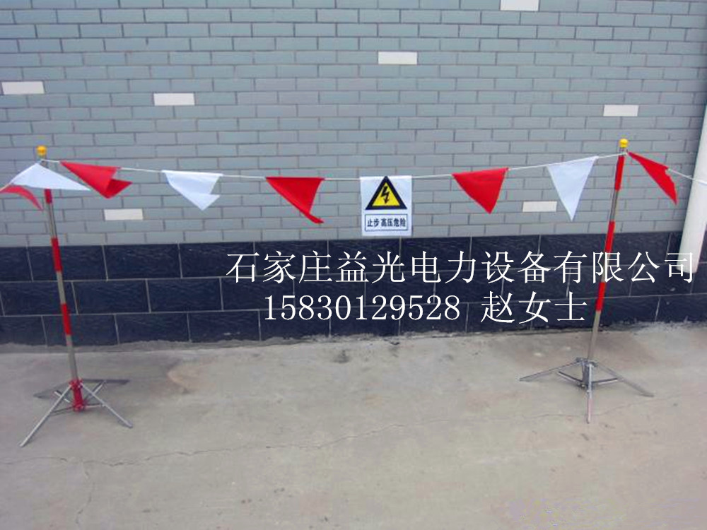 100013370026_13983473774293