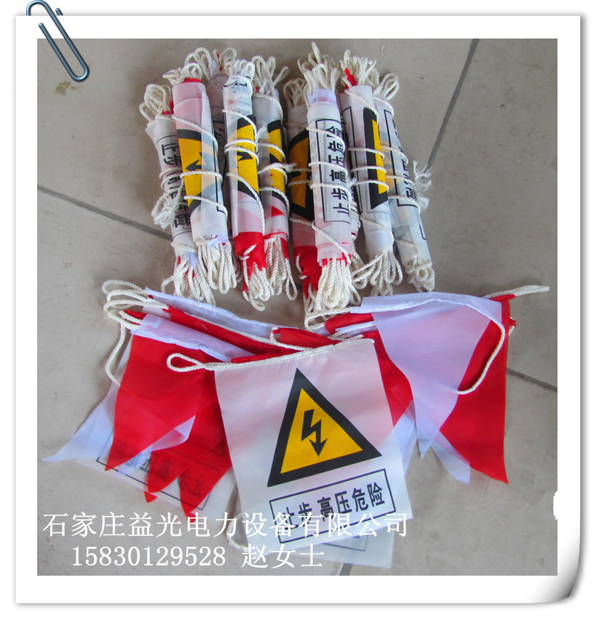 20130822171031843184