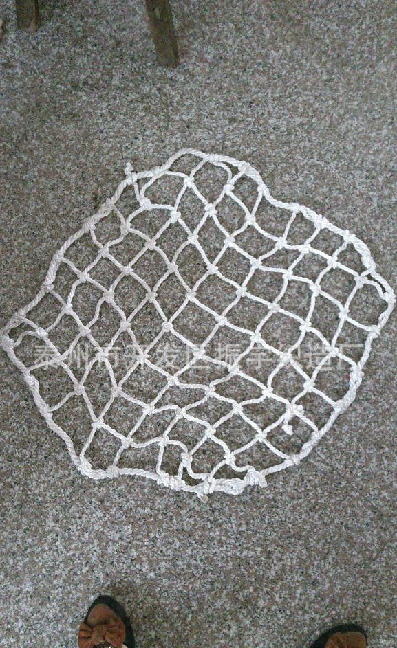 QQ图片20140717155919