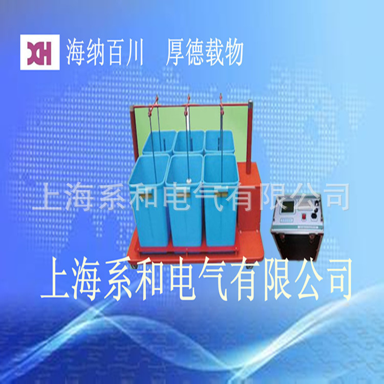 2008304490_674269053_副本