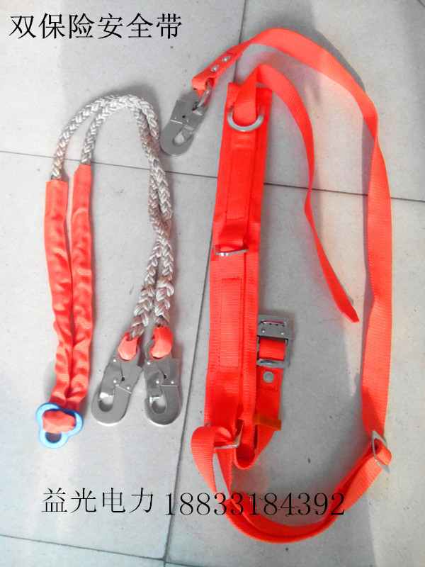 IMG_20131224_112239_副本