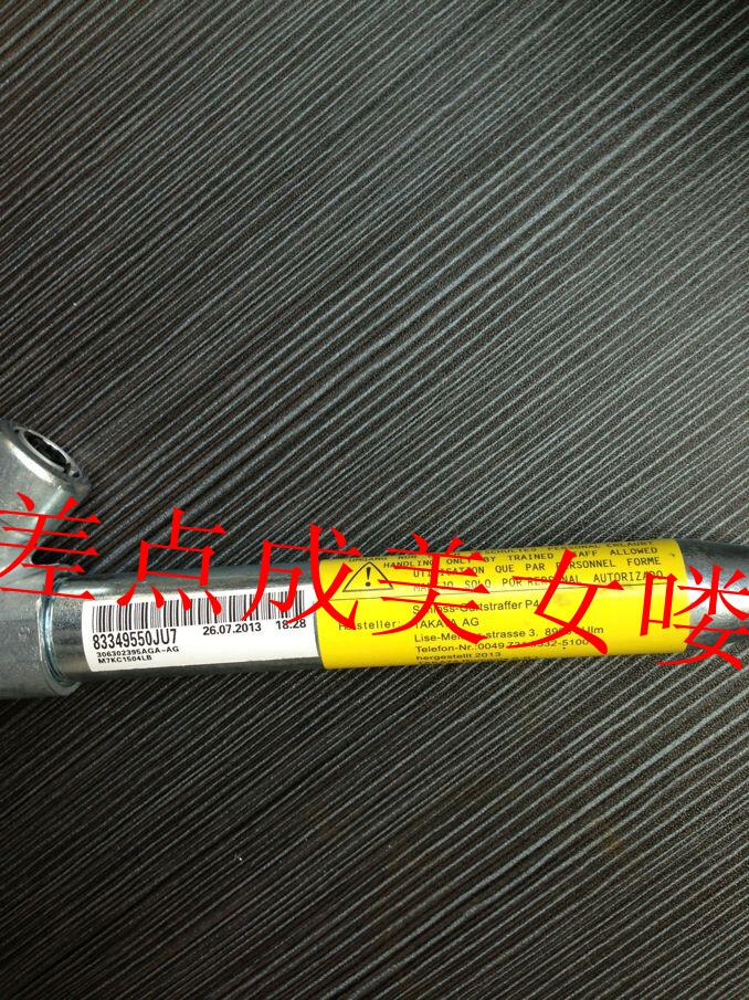 QQ截图20140322074636