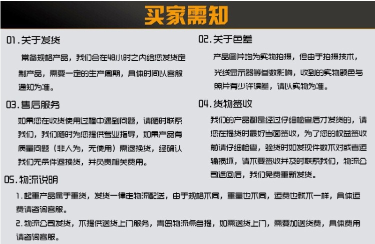 0acb056c43c446d78481d4da178cb5