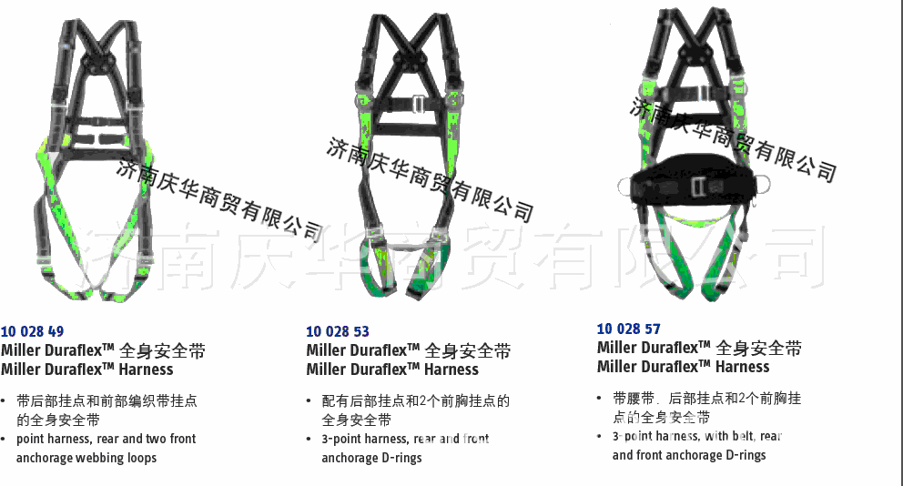 １００２８４９图3