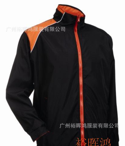 联系2867245184  13060815192