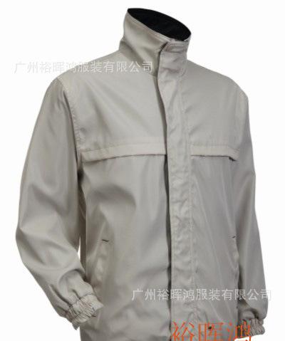 联系2867245184  13060815192