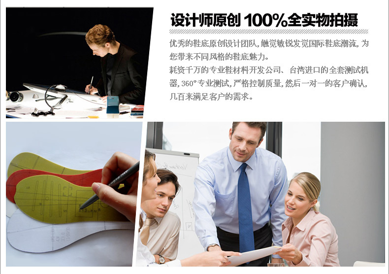 内页模板-中文_07