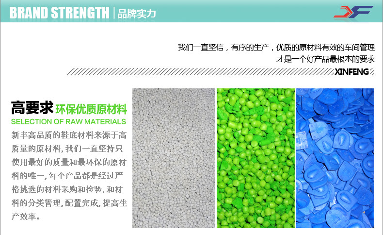 内页模板-中文_05