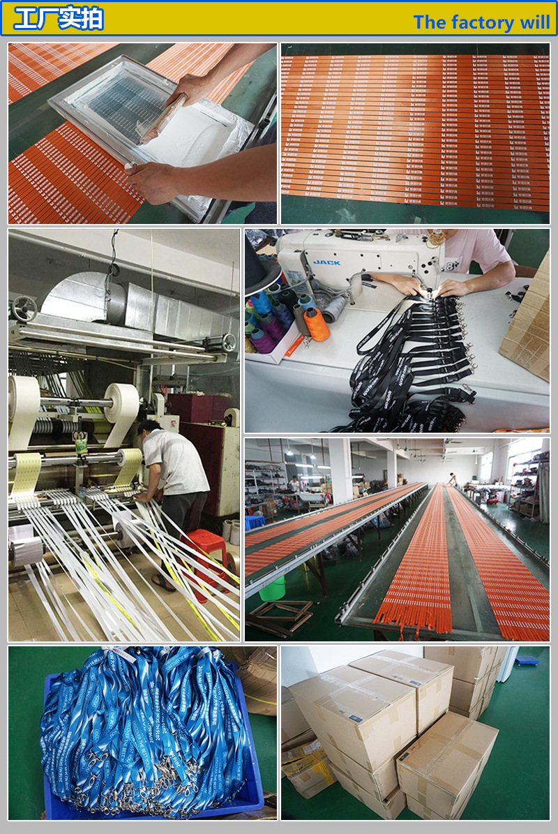 详情5 工厂实拍