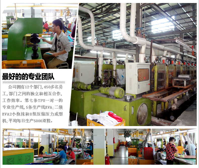 内页模板-中文_064